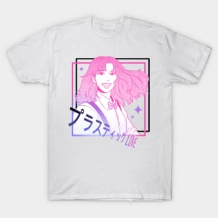 Plastic Love T-Shirt